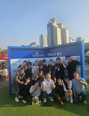 건국초등학교 수어교육